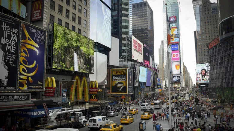 Times Square, New York City