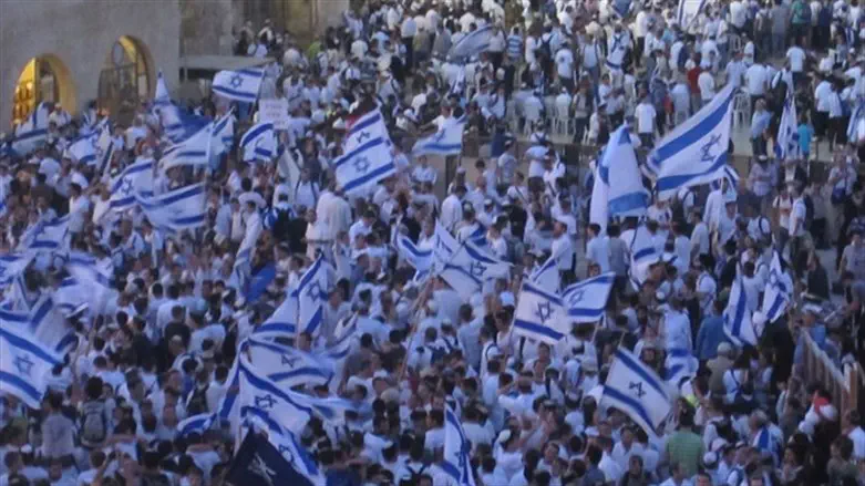 Jerusalem Day Rikudgalim march