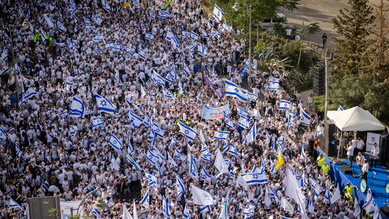 Flag March participants