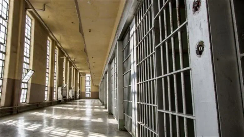 Prison