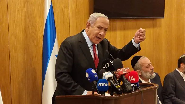 Netanyahu