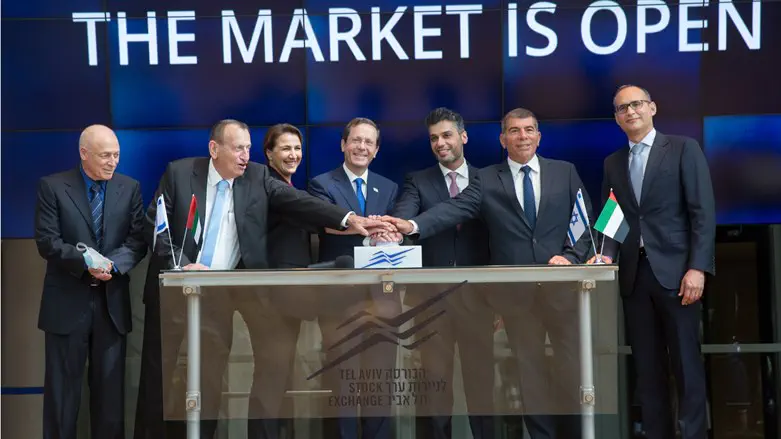 Opening of UAE embassy in Tel Aviv