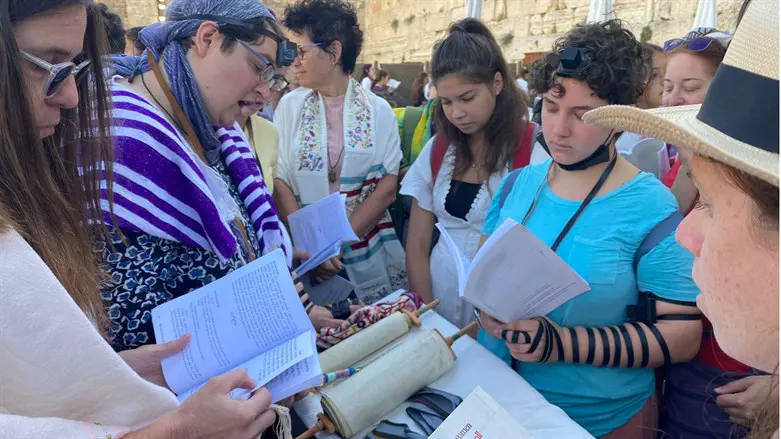Women of the Wall. Archive
