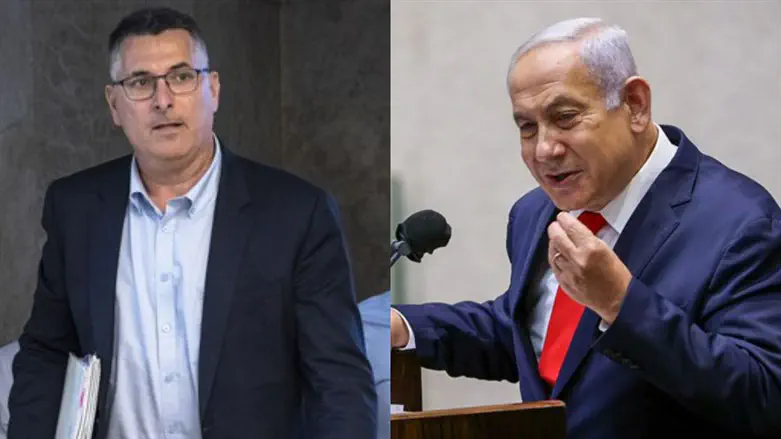 Sa'ar (left) and Netanyahu