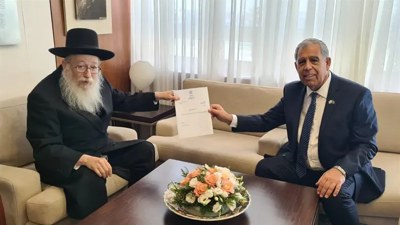 MK Litzman submits his resignation