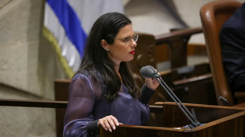 Ayelet Shaked