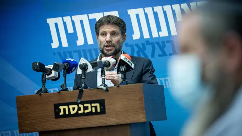 Bezalel Smotrich