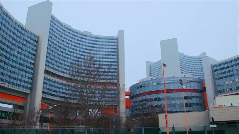 Vienna International Centre, where IAEA offices are located
