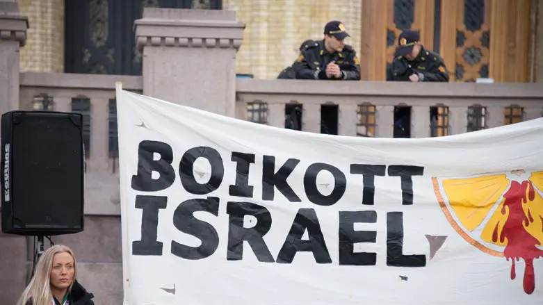 BDS activists protest Israel in Oslo, Norway