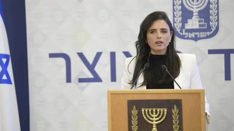 Yamina party leader and Interior Minister Ayelet Shaked