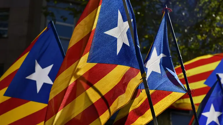 Catalonia's flag Catalan flag