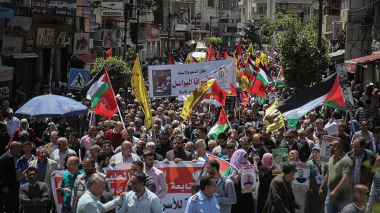 Demonstrators in Ramallah (archive)