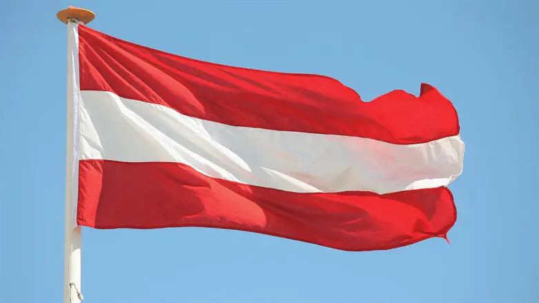 Flag of Austria