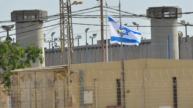 Israeli prison