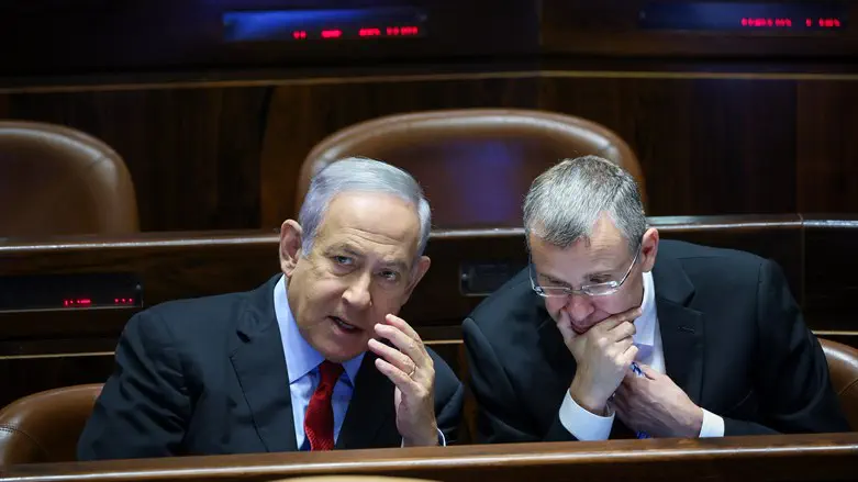 MKs Netanyahu and Yariv Levin