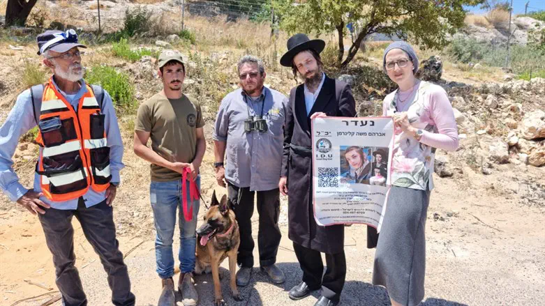 Parents of Moishe Kleinerman