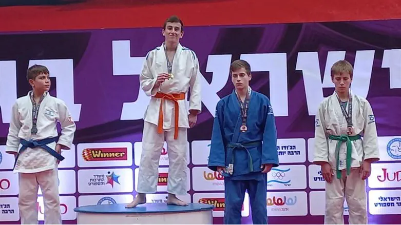 Youth Judo Championship