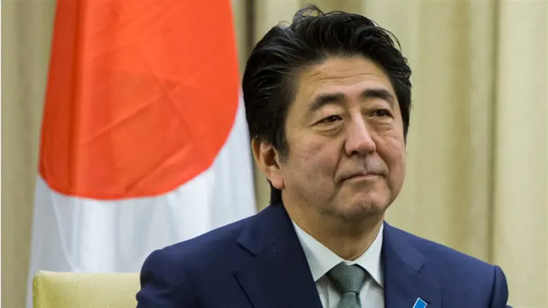 Shinzo Abe