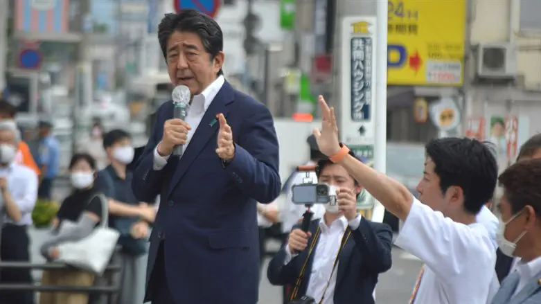 Shinzo Abe moments before being shot
