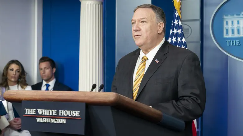 Mike Pompeo