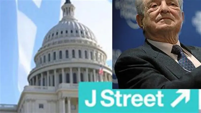 Soros and J Street logo