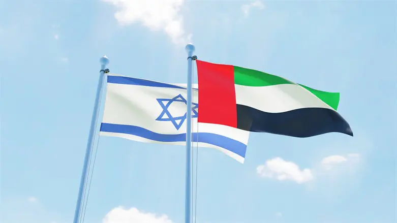 Israeli and United Arab Emirates flags