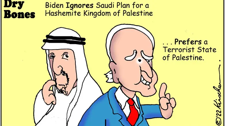 Dry Bones:  Biden ignores Saudis