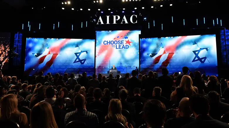 AIPAC