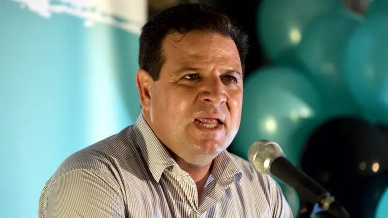 Ayman Odeh