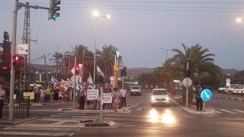 Ofra junction