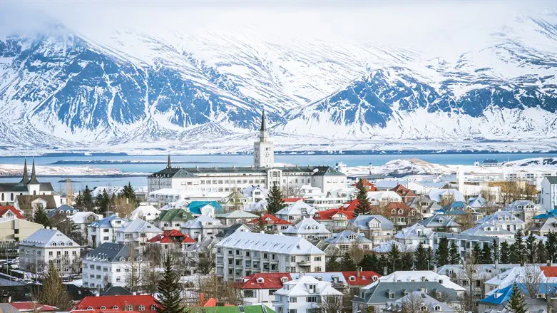 Reykjavík, Iceland's capital