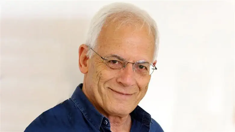Prof. Amiram Goldblum