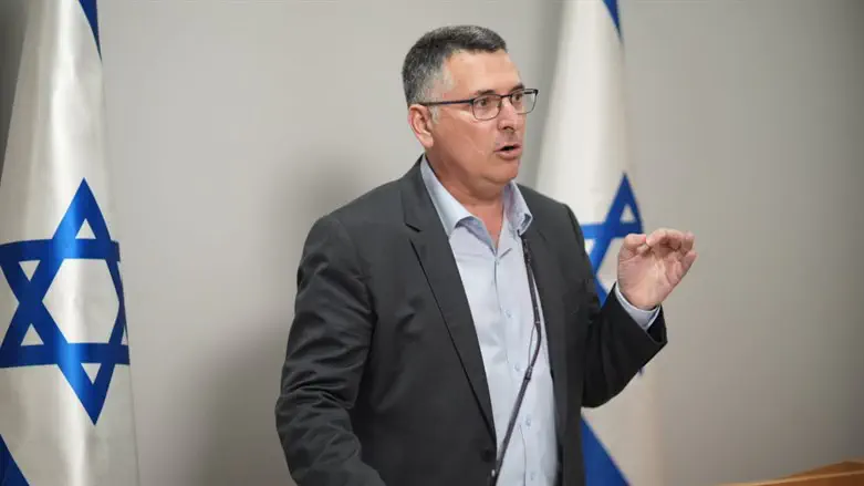 Gideon Sa'ar