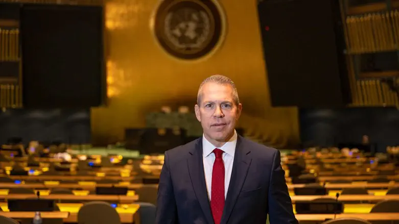 Ambassador Erdan