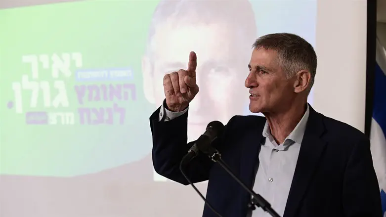 Yair Golan