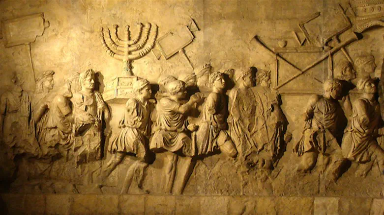 Arch of Titus, Rome
