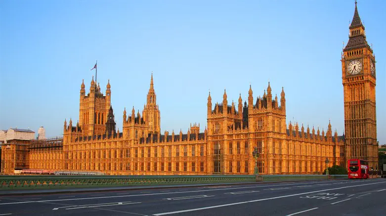 British Parliament in London