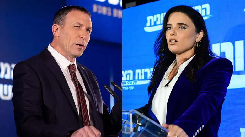Ayelet Shaked and Matan Kahana