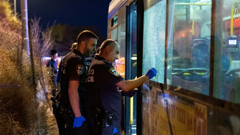 Scene of the terror attackk in Jerusalem