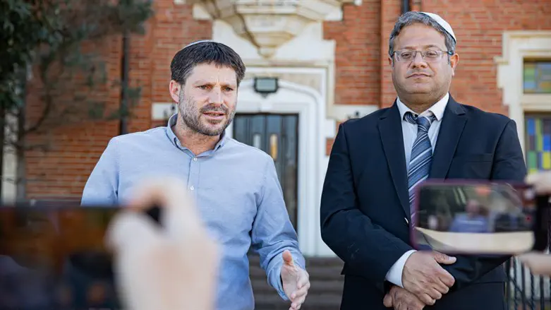 Smotrich and Ben-Gvir