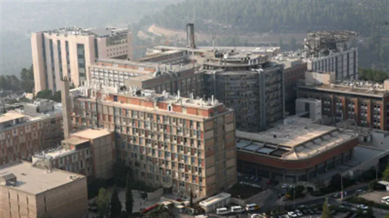 Hadassah Ein Karem Hospital