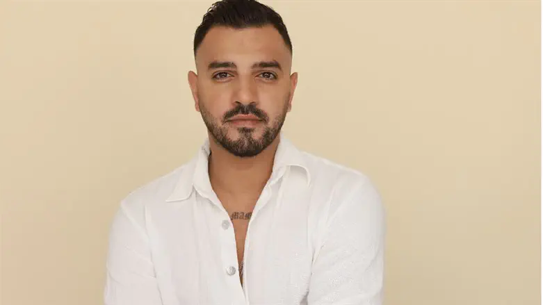 Itay Levy