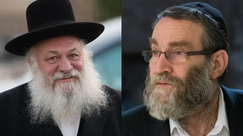 Degel HaTorah head Moshe Gafni (r.), Agudat Yisrael head Yitzhak Goldknopf