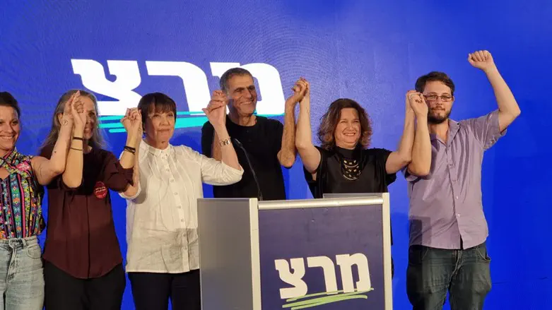 Meretz candidates
