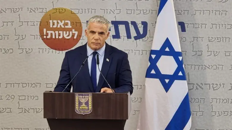 Yair Lapid