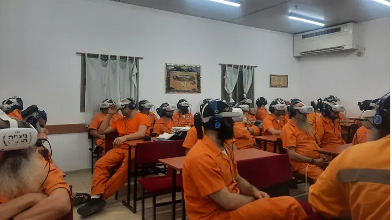 The inmates during the activity