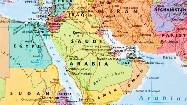 Persian Gulf