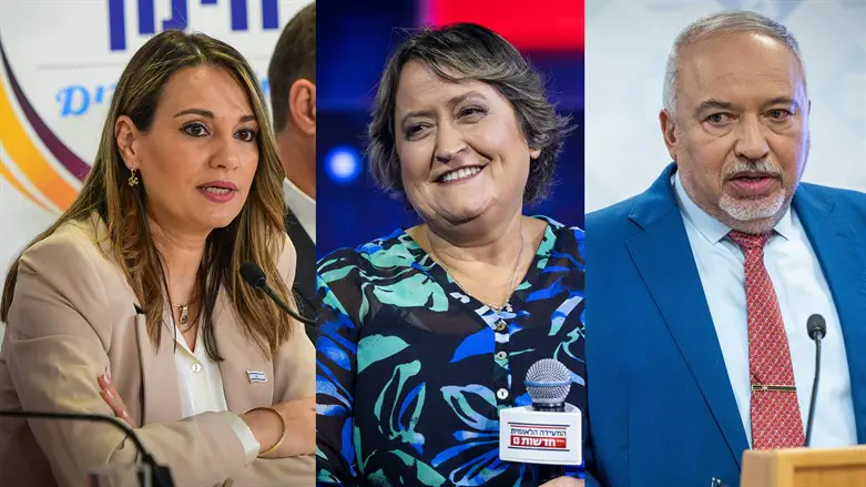 Education Min. Yifat Shasha-Biton (l), Yaffa Ben-David (c), Finance Min. Avidgor Liberman