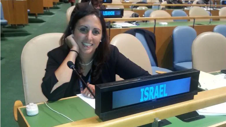 Sarah Weiss Ma'udi