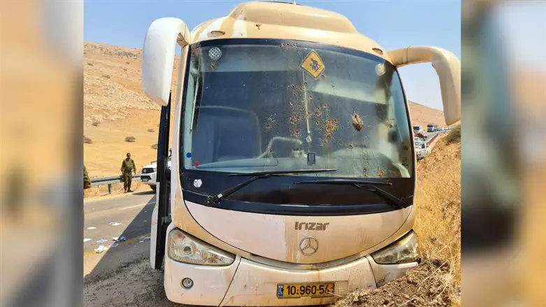 the bus which was shot at